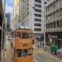 홍콩 트램 노선도 가격 코스