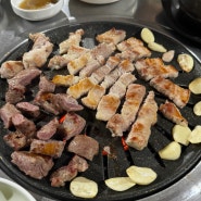 [남원] 노랑치마식당 / 단체회식, 가족외식 가능할만큼 다양한 좌석이 있는 고기맛집 / 남원 맛집