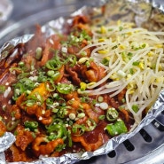 서울대입구 막창 제일막창 막창 닭발이 맛있는 술안주맛집