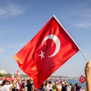터키어 배우기 시작하기: 쉽고 재미있는 방법은?ECK교육과 함께!/평생교육바우처 사용처