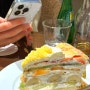 도쿄 신주쿠 디저트 카페 하브스 과일 크레이프 케이크 (HARBS)