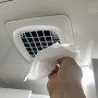 화장실 환풍기 청소 방법 - 힘펠 환풍기 청소