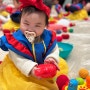 7개월 아기 방그리 문화센터 이마트 트레이더스 연산점 봄학기 후기