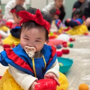 7개월 아기 방그리 문화센터 이마트 트레이더스 연산점 봄학기 후기