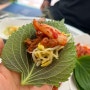 대구 칠곡 백두산식당 : 보건대 오삼두루치기 맛집