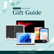 🎁Special Day Gift Guide🎁 신세계몰 소식!