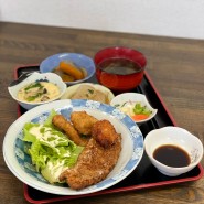 [생선정식] 다카마쓰 타카냥 식당(タカにゃん食堂) - 데시마섬에서 식사 즐기기