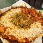 남양주 애견동반 맛집 계곡식당 아르페지오 주차 메뉴 고추장삼겹살 야외 식사 (남양주 가볼만한곳 묘적사 근처)