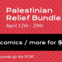 itch.io 팔레스타인 구호 번들 살펴보기 Palestinian Relief Bundle