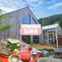 춘천 베이커리 밀봄숲: 화덕 빵 뷰 맛집 데이트 장소 추천