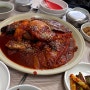강원도 고성 쌍둥이네식당 대진항 생선찜 맛집