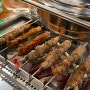 광진구 명월숯불양꼬치 | 재방문 의사 100% 아차산역 양꼬치 맛집
