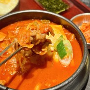 대전신세계백화점맛집 지하 식당 청년찌개 푹끓인 김치찌개 진국