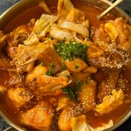 송탄 직화닭발,닭도리탕이 맛있었던 송탄술집 _ 복식당
