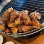 낙성대역삼겹살집 서울고반식당 고기를 구워줘서 편해요!