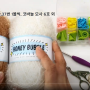 [니뜨TV] 왕초보를 위한 갓구운 식빵수세미 만들어봐요~ by_knitt / How to crochet Bread Scrubber