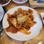 '마장축산' 점심특선 제육볶음+돌솥밥 13,000원,, 된장도 크고 상추 등 반찬도 아주 훌륭하다