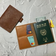 커플 여권지갑
