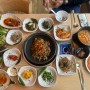 영종도 점심 맛집 늘목쌈밥 스카이72 오렌지듄스 맛집 솔직후기 #초초초맛집
