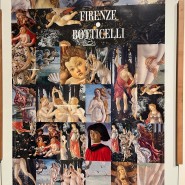 이탈리아 피렌체: 우피치 미술관 - 레오나르도 다빈치, 비너스의 탄생, 메두사의 머리 등 유명한 작품 소장