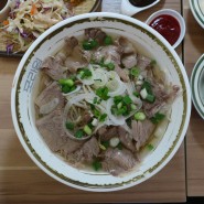튀김도 잘하는 12년차 쌀국수집 | 동덕여대 맛집 포라임