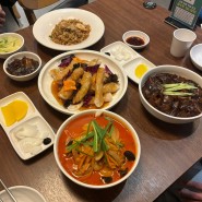 양천향교 맛집 중식당 수성 찐 맛도리 짜장면과 짬뽕 탕수육