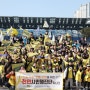"안녕하십니까" 세월호 참사 10주기 전국 시민행진단, 천안 시민들과 행진