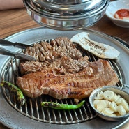 서산고기집 '갈비본가두툼한숯불갈비': 숯불에 굽는 달큰한 인생 돼갈맛집, 후식냉면까지 갓벽