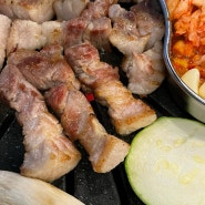 청주 강서동 금성식당, 생갈비가 맛있는 로컬 맛집
