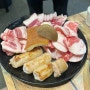 일산 탄현맛집 장미막창 :: 돼지 한판에 소곱창까지 다채로운 맛!
