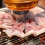 김포 통진 맛집 나무꾼 이야기 맛있는 돼지고기 꼬들살