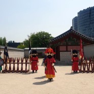 [행사] 5월 5일 경복궁에서 인형 탈을 쓴 수문장과 수문군 파수 의식...4대 궁 무료입장