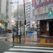 실시간 일본 도쿄 여행 지진 강도 5.0 이바라키현 미토시 위치