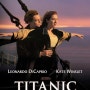 타이타닉(Titanic) 1998 클래식 영화