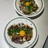 [요리조리] 팽이버섯덮밥