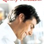 제리 맥과이어(Jerry Maguire)1997 클래식 영화
