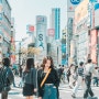 시부야 거리에서 찍은 도쿄 스냅사진 (Feat.마이리얼트립)