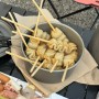 [장땡푸드]캠핑요리추천 장땡오뎅탕 가성비최고 캠핑밀키트