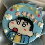천안 케익 레터링케이크 짱구케이크 만들어봤어요