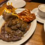 [스테이크맛집] 다산 현프아 식당 '텍사스로드하우스'