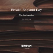 [브룩스 잉글랜드] Brooks England Day in PARAMOUNT - 대구 파라마운트에서 브룩스 잉글랜드 오너와 함께한 Take Care Class