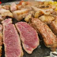 [대전/도안동] 목원대 회식장소 초벌 고기맛집 추천 "고기가"