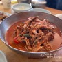 [경남 통영맛집] 식객 허영만 백반기행, 통영식당