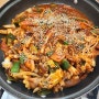 [충남 태안] 민지네 식당 낙지볶음, 해물칼국수