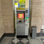 이탈리아 로마 트래블로그 수수료 무료 ATM / 시내 ATM 위치