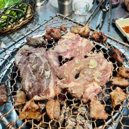 광주 동천동 맛집 부드러운 갈비를 맛볼 수 있는 새벽촌