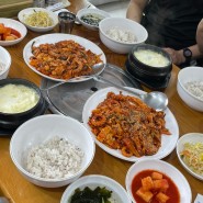 경기 광주 초월읍 맛집 매콤한 낙지볶음 참낙지
