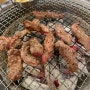 인천 삼산동 아빠가 만족한 소고기맛집 부평 회식장소로 좋은 감동정육식당 삼산점