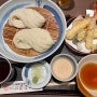[도쿄] 긴자 사토요스케 - 150년 넘은 전통 우동집, 현지인 맛집