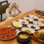 경상북도 안동 애견동반식당 닭불고기가 맛있는 '월영숯불'